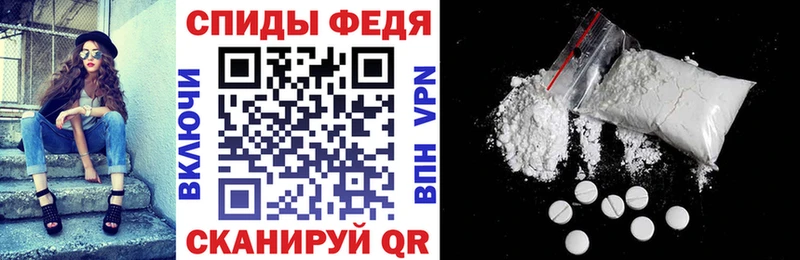 Купить  Новокузнецк  Amphetamine 98% 
