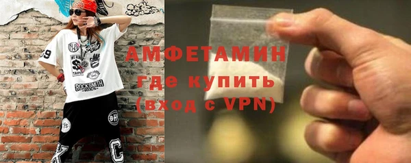 не бодяженный Нея