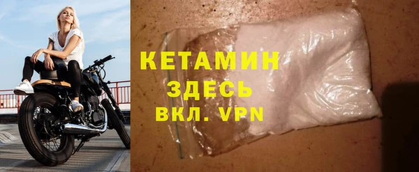 не бодяженный Нея