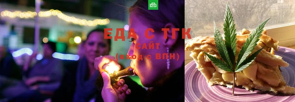 MDMA Нефтегорск