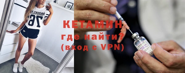 не бодяженный Нея