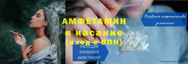 не бодяженный Нея