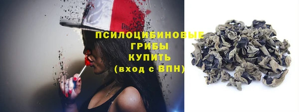 MDMA Нефтегорск