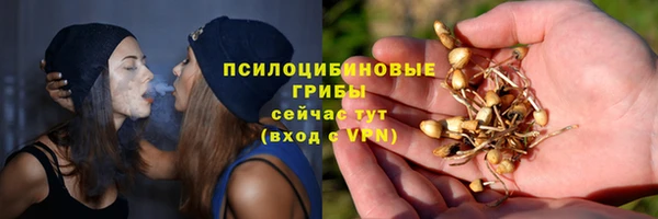 MDMA Нефтегорск