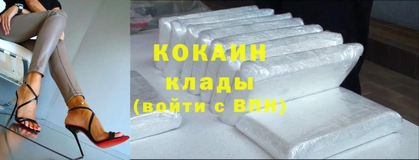 не бодяженный Нея