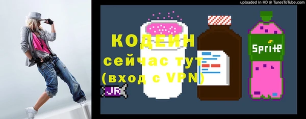 не бодяженный Нея