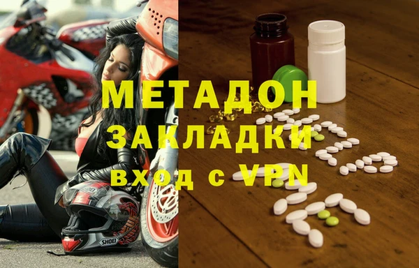 не бодяженный Нея