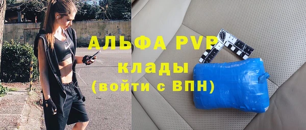 не бодяженный Нея