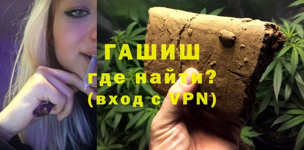 не бодяженный Нея