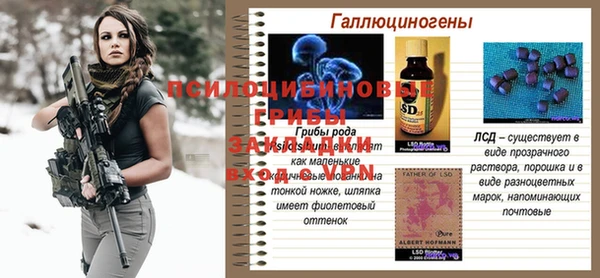 не бодяженный Нея