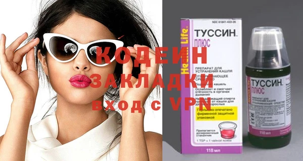 MDMA Нефтегорск