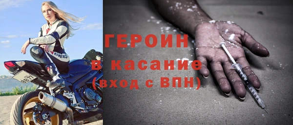 не бодяженный Нея