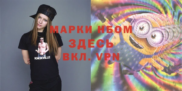не бодяженный Нея