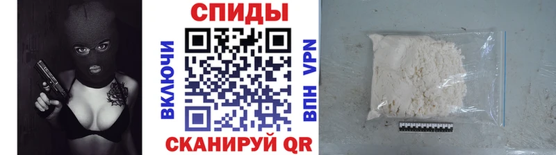 МЕТАМФЕТАМИН кристалл  Купить закладки  Новокузнецк 